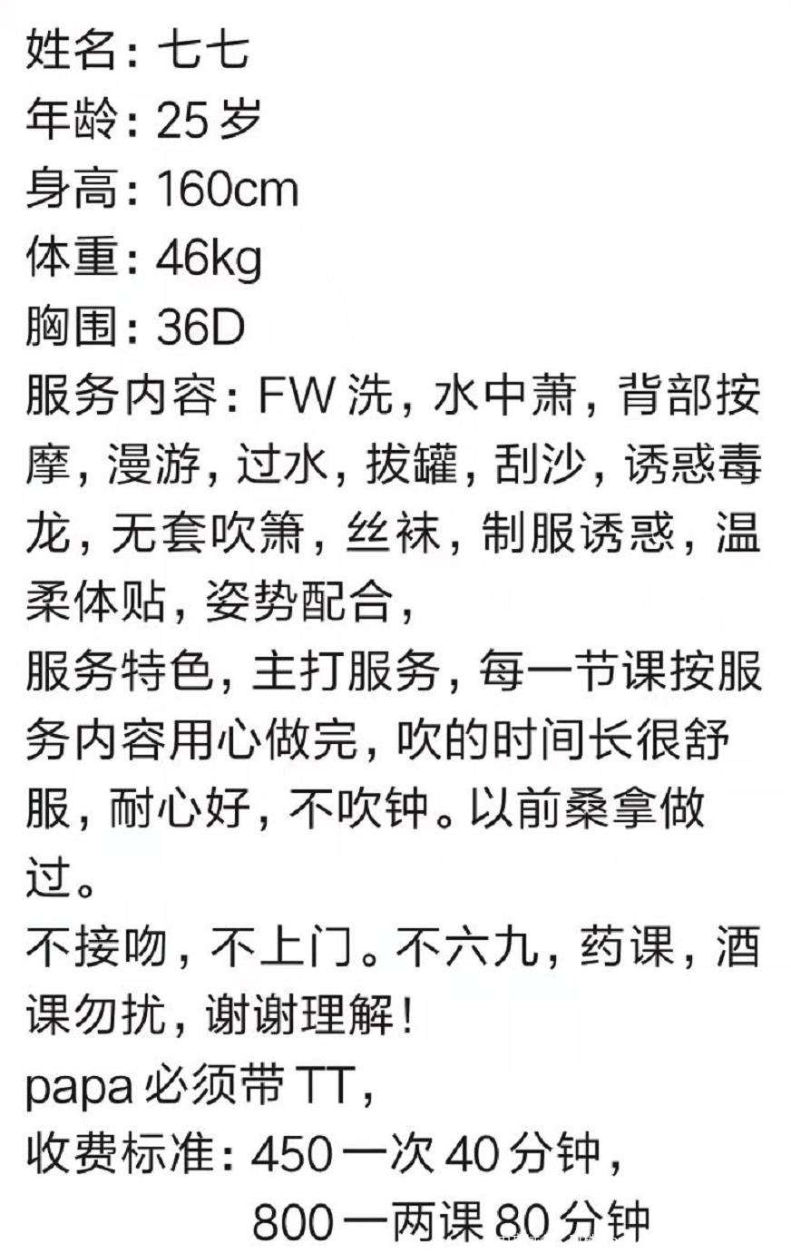 微信截图_20211111120345.jpg